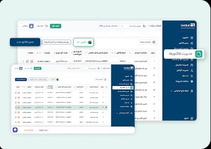 tadvin-app