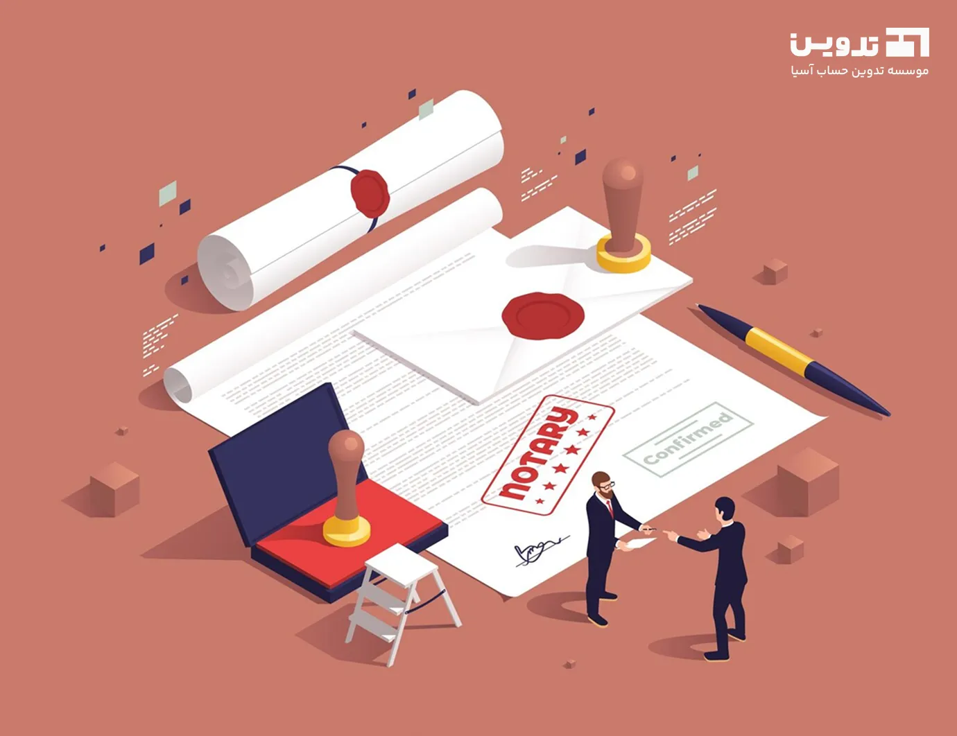 closure-of-legal-offices
