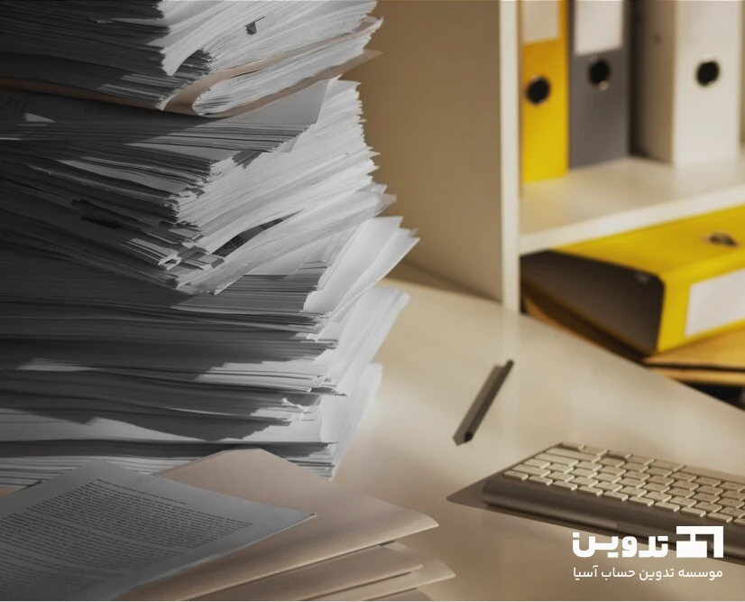 closure-of-legal-offices